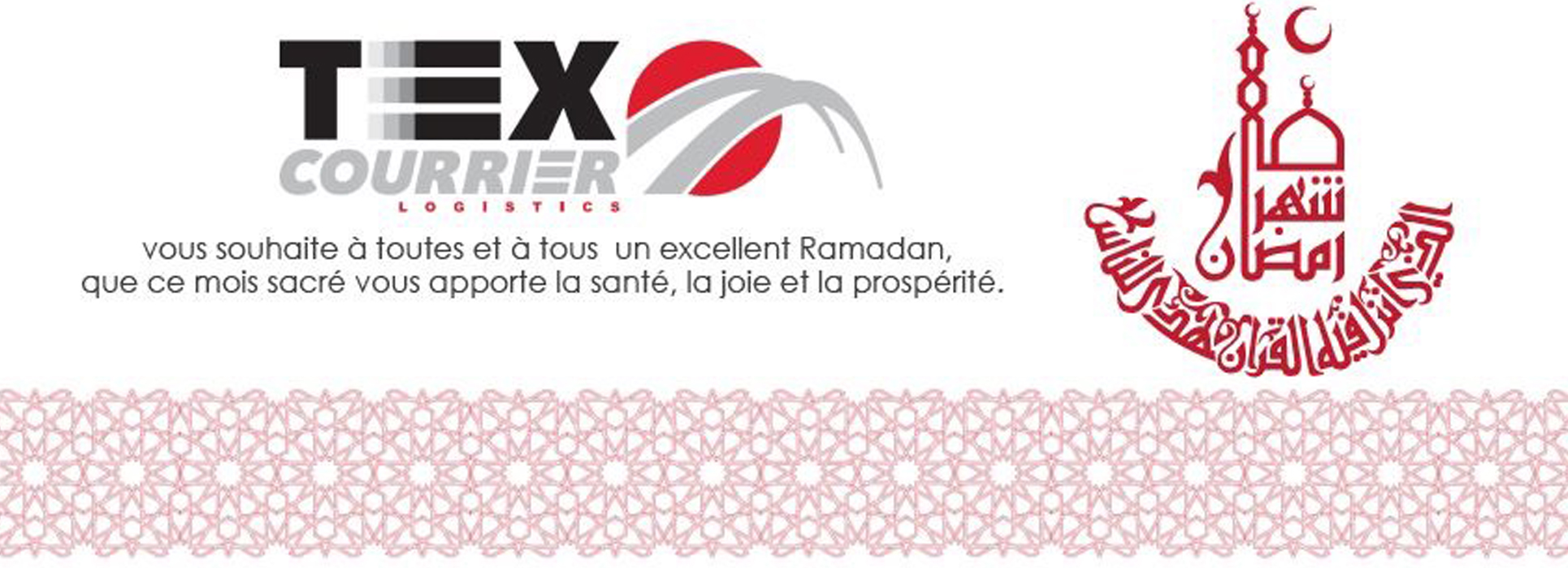 RAMADAN MOUBARACK